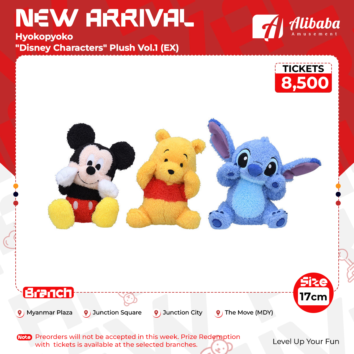 Hyokopyoko “Disney Characters” Plush Vol.1 (EX)