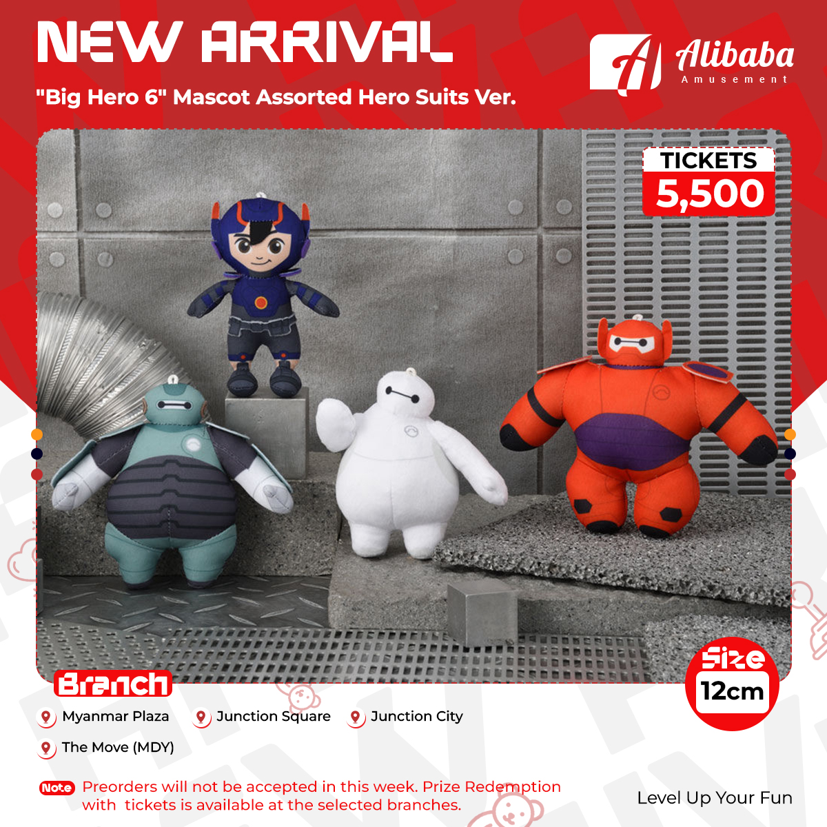 “Big Hero 6” Mascot Assorted Hero Suits Ver.