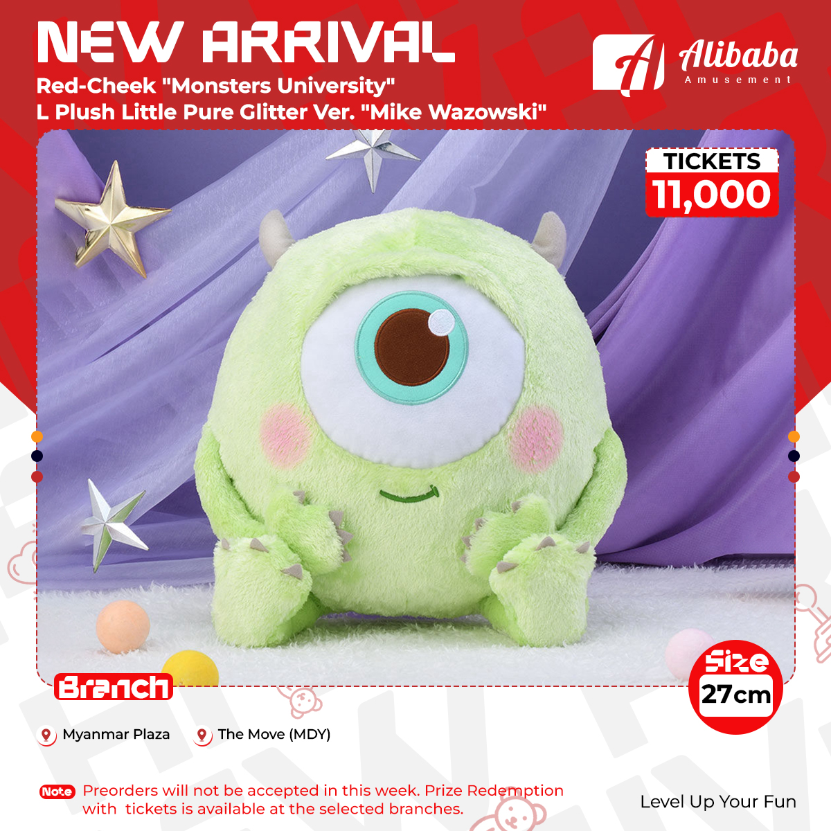 Red-Cheek “Monsters University” L Plush Little Pure Glitter Ver. “Mike Wazowski”