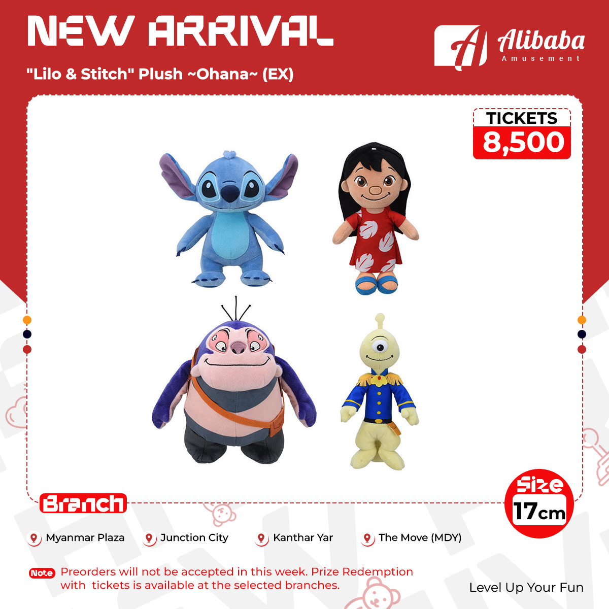 “Lilo & Stitch” Plush ~Ohana~ (EX)
