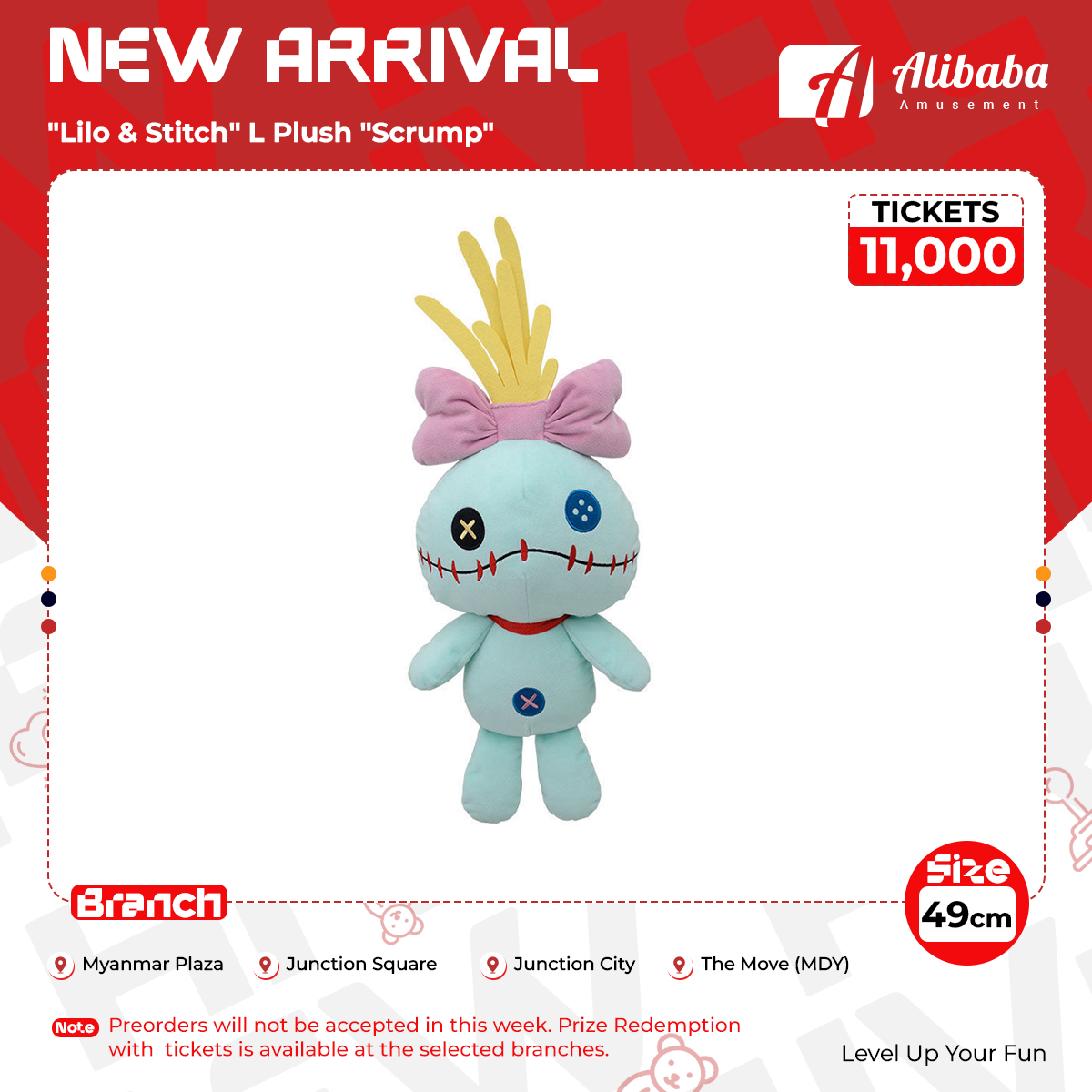 “Lilo & Stitch” L Plush “Scrump”