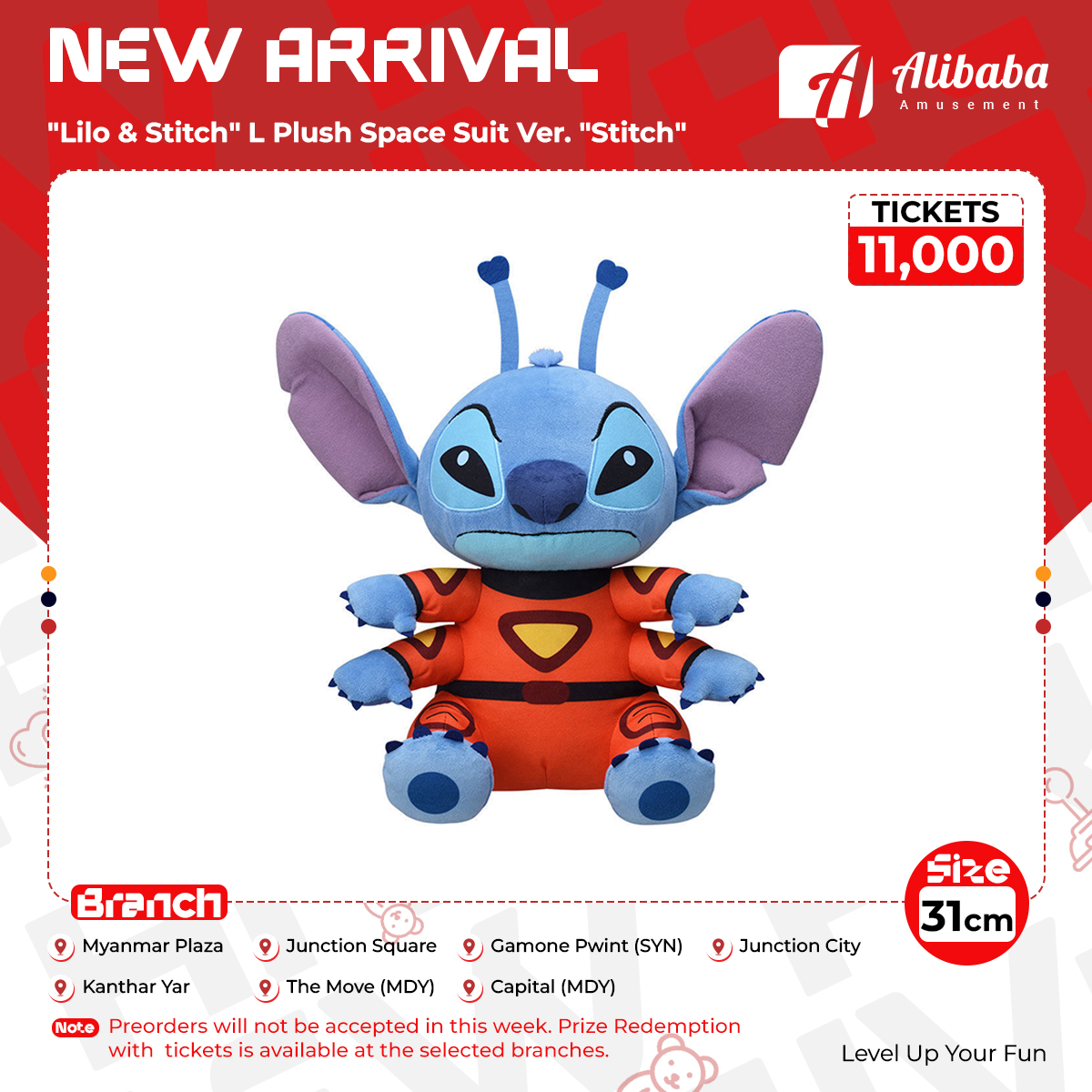 “Lilo & Stitch” L Plush Space Suit Ver. “Stitch”