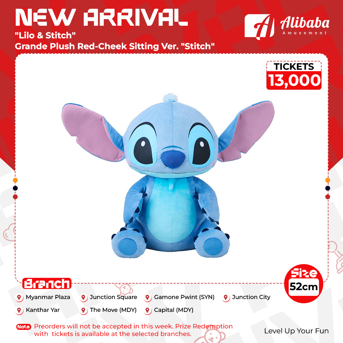 “Lilo & Stitch” Grande Plush Red-Cheek Sitting Ver. “Stitch”