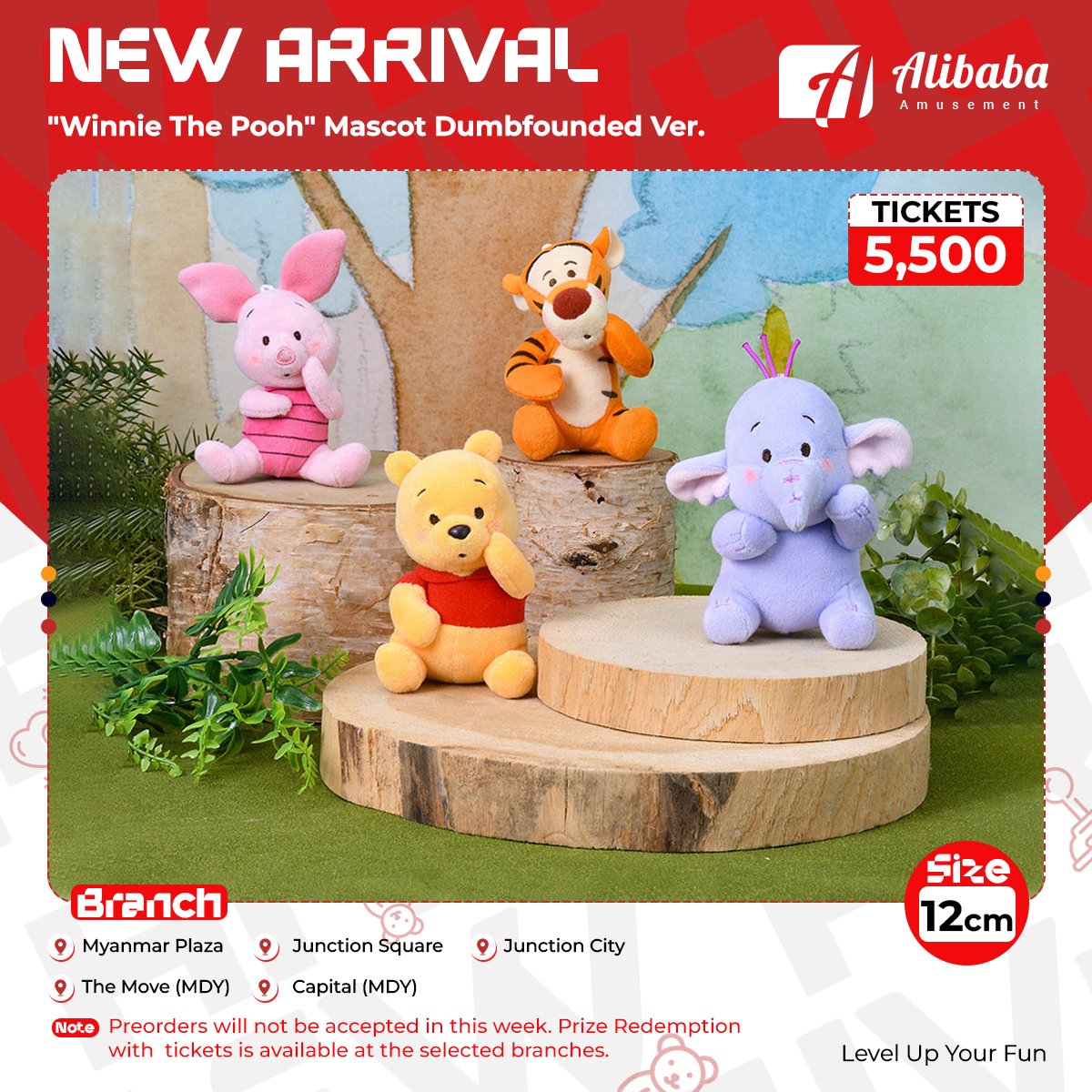 “Winnie The Pooh” Mascot Dumbfounded Ver.