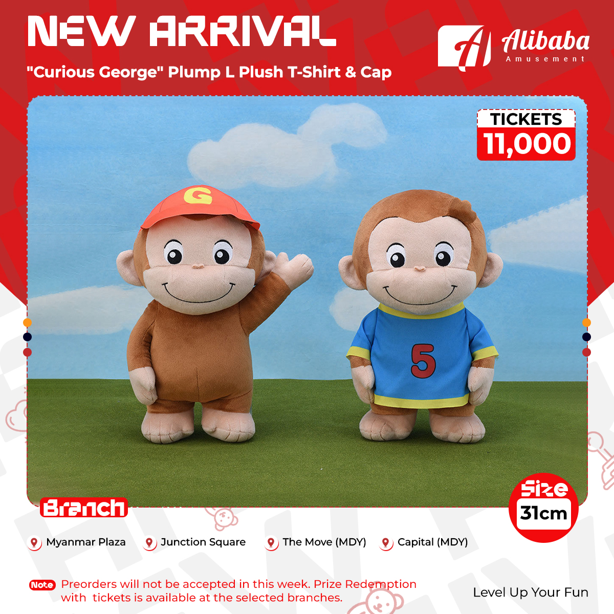“Curious George” Plump L Plush T-Shirt & Cap