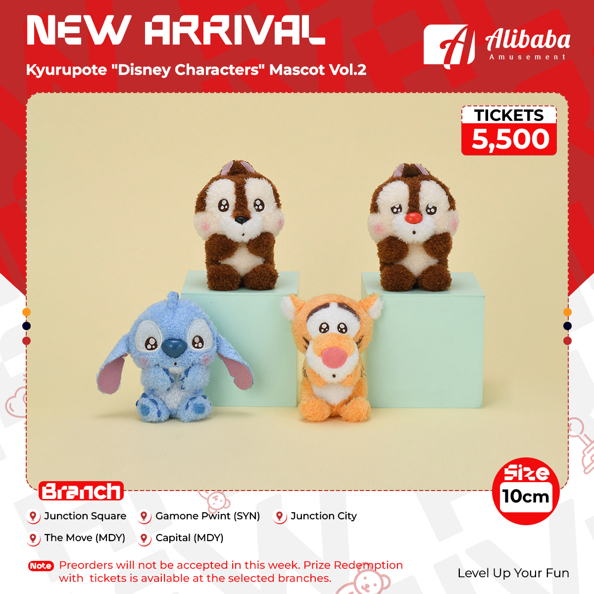 Kyurupote “Disney Characters” Mascot Vol.2