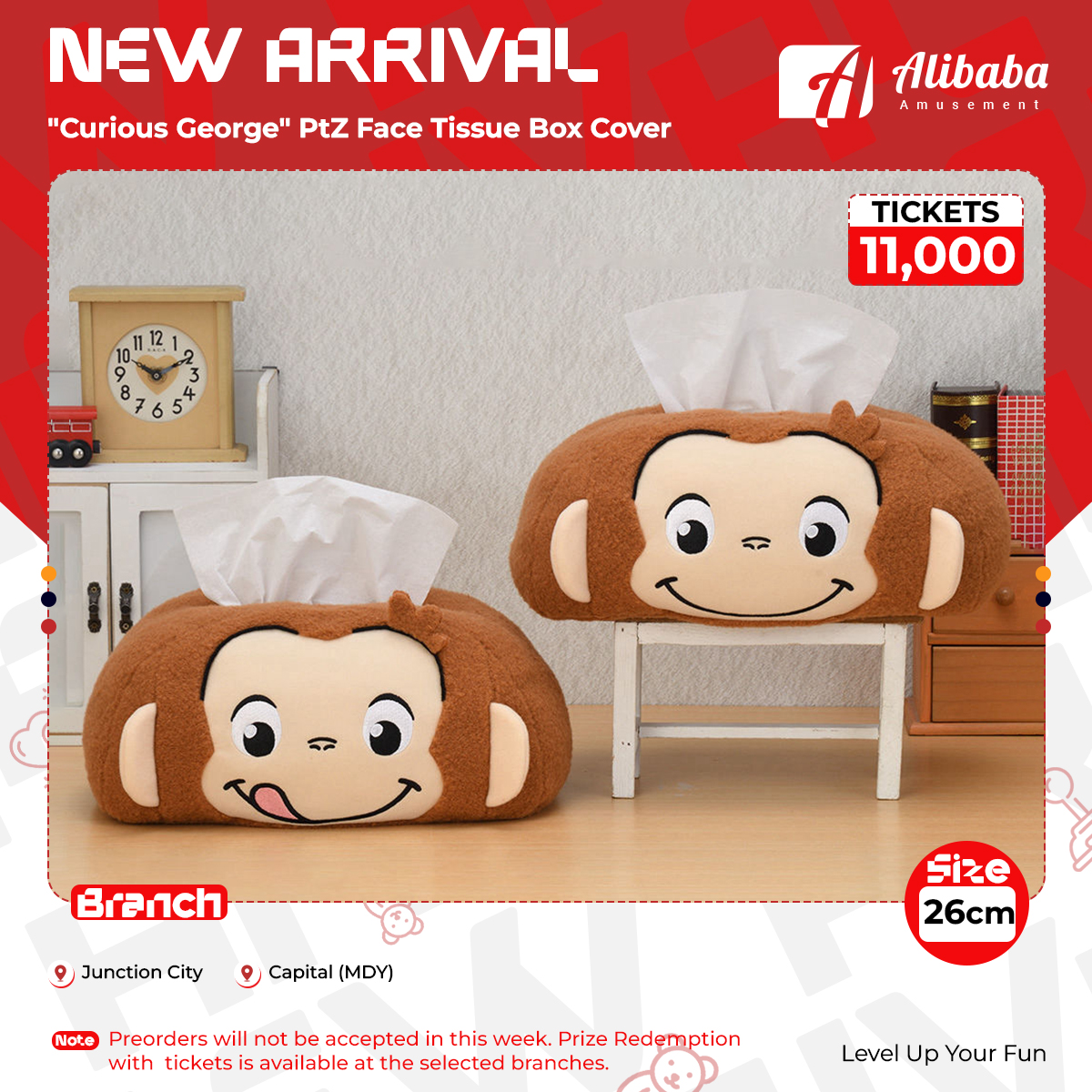 “Curious George” PtZ Face Tissue Box Cover