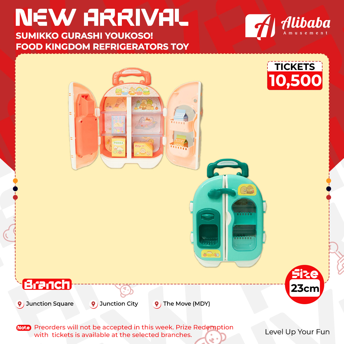 SUMIKKO GURASHI YOUKOSO! FOOD KINGDOM REFRIGERATORS TOY