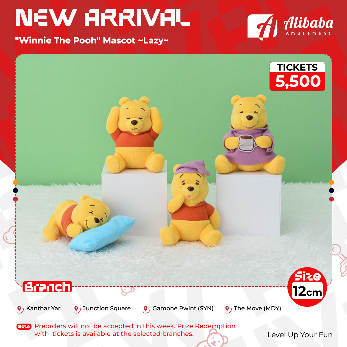 “Winnie The Pooh” Mascot ~Lazy~