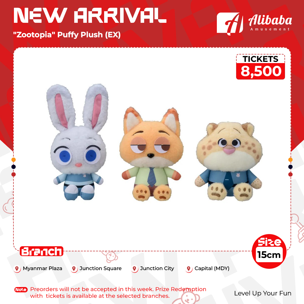 “Minion” Mascot “Bob & Tim” Impersonation Costume Ver.