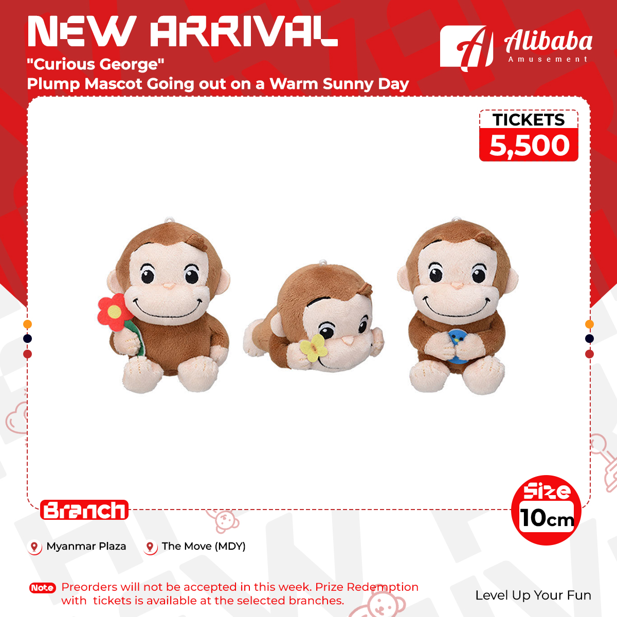 “Curious George” Plump Mascot Going out on a Warm Sunny Day