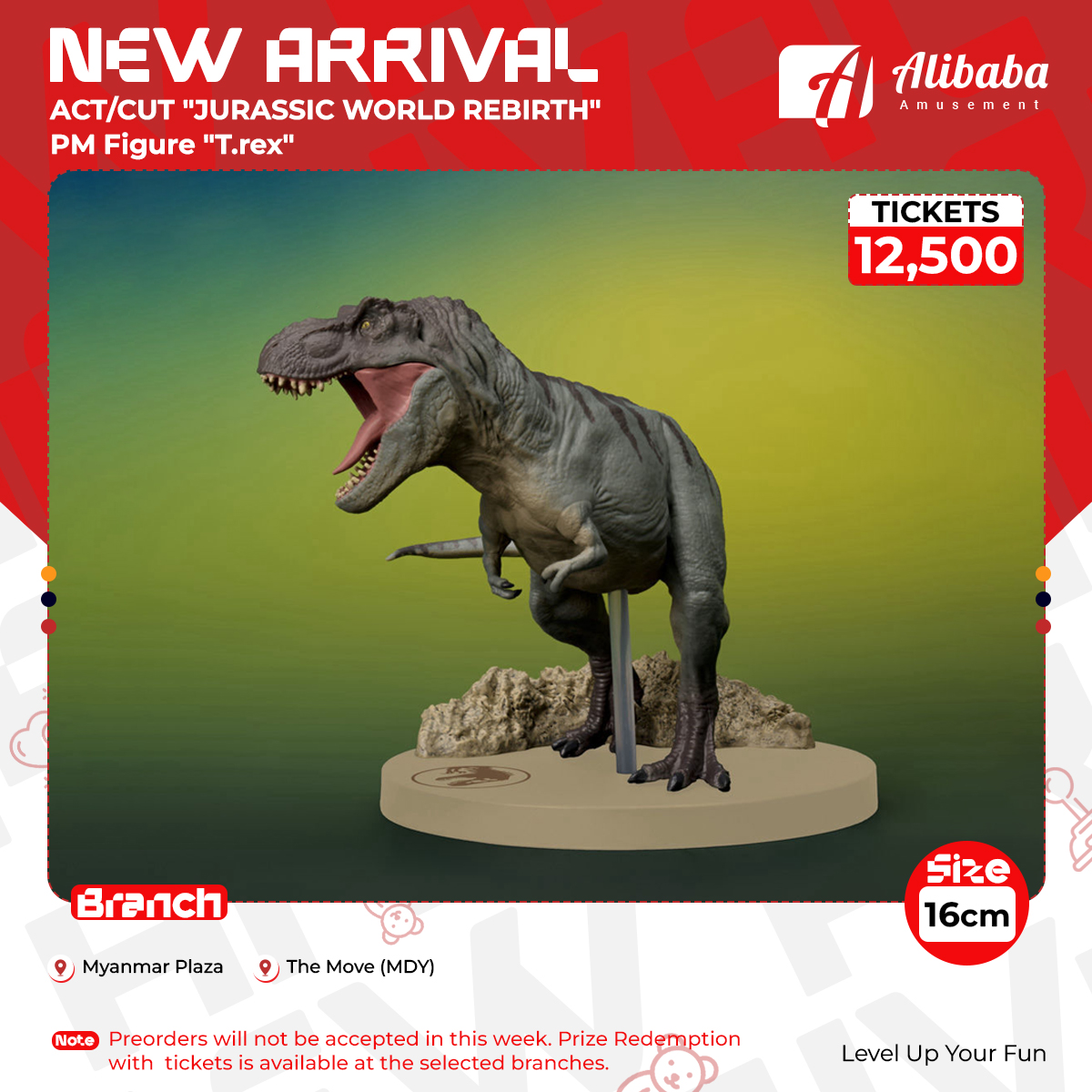 ACT/CUT “JURASSIC WORLD REBIRTH” PM Figure “T.rex”