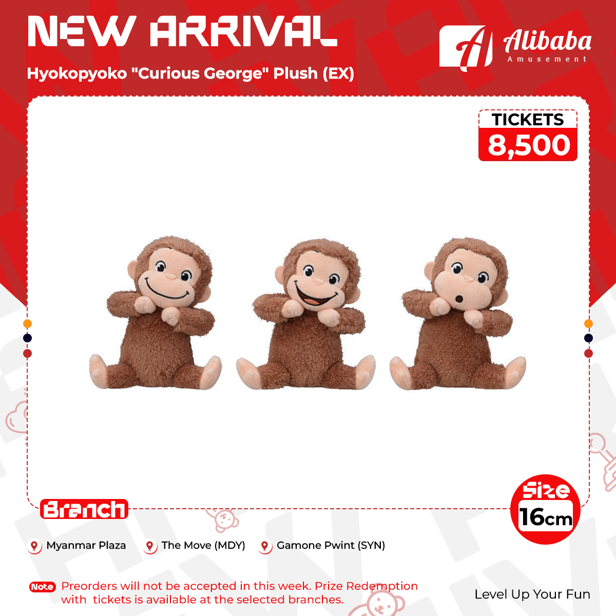 Hyokopyoko “Curious George” Plush (EX)