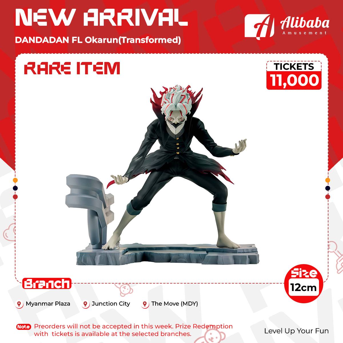 DANDADAN FL Okarun(Transformed)