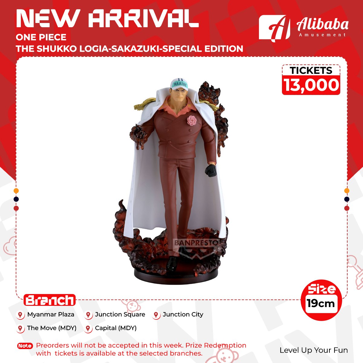 ONE PIECE THE SHUKKO LOGIA-SAKAZUKI-SPECIAL EDITION