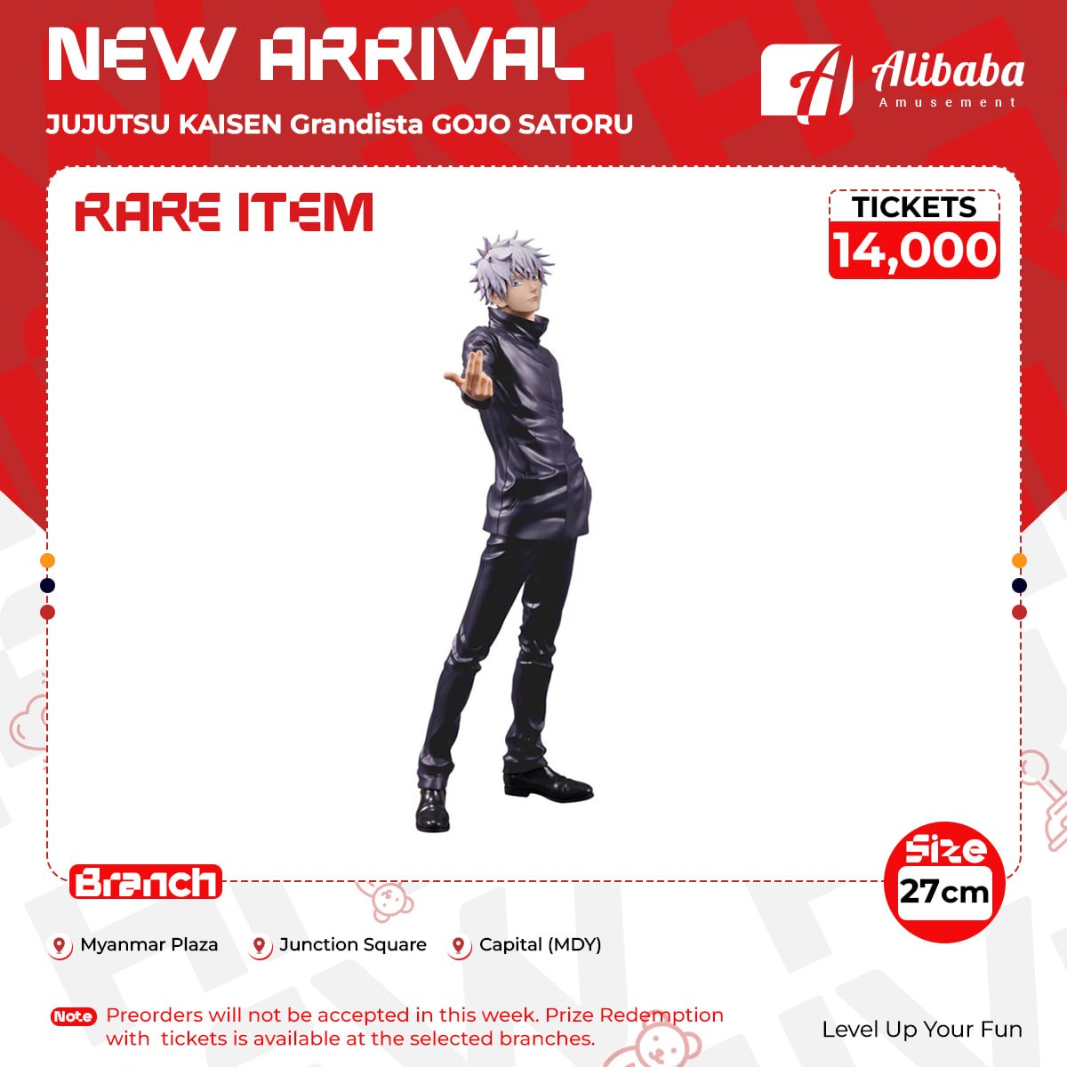 JUJUTSU KAISEN Grandista GOJO SATORU