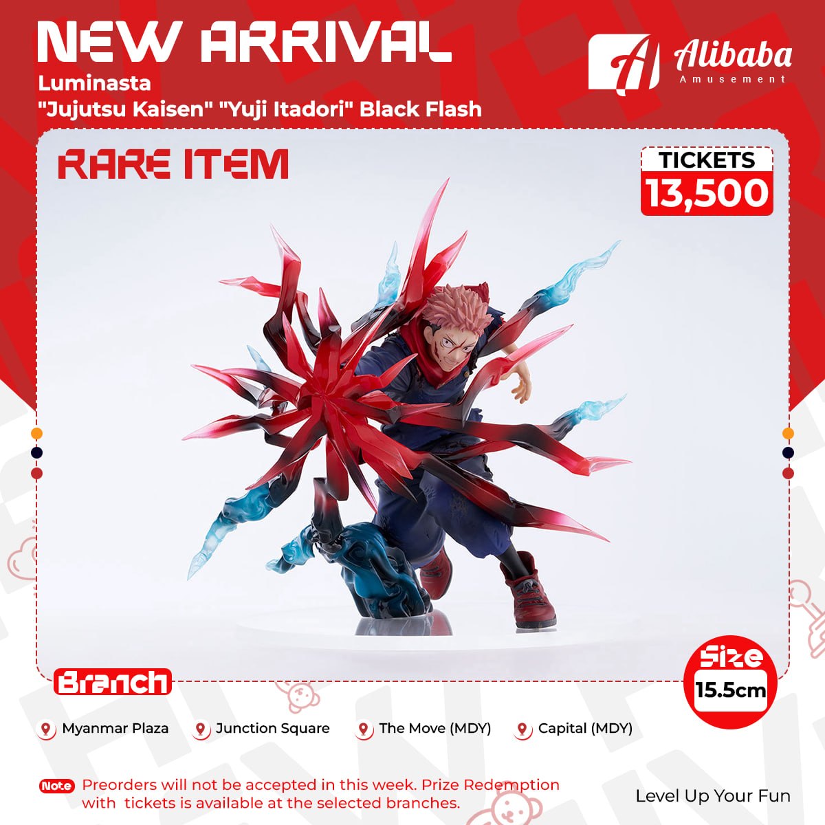 Luminasta “Jujutsu Kaisen” “Yuji Itadori” Black Flash