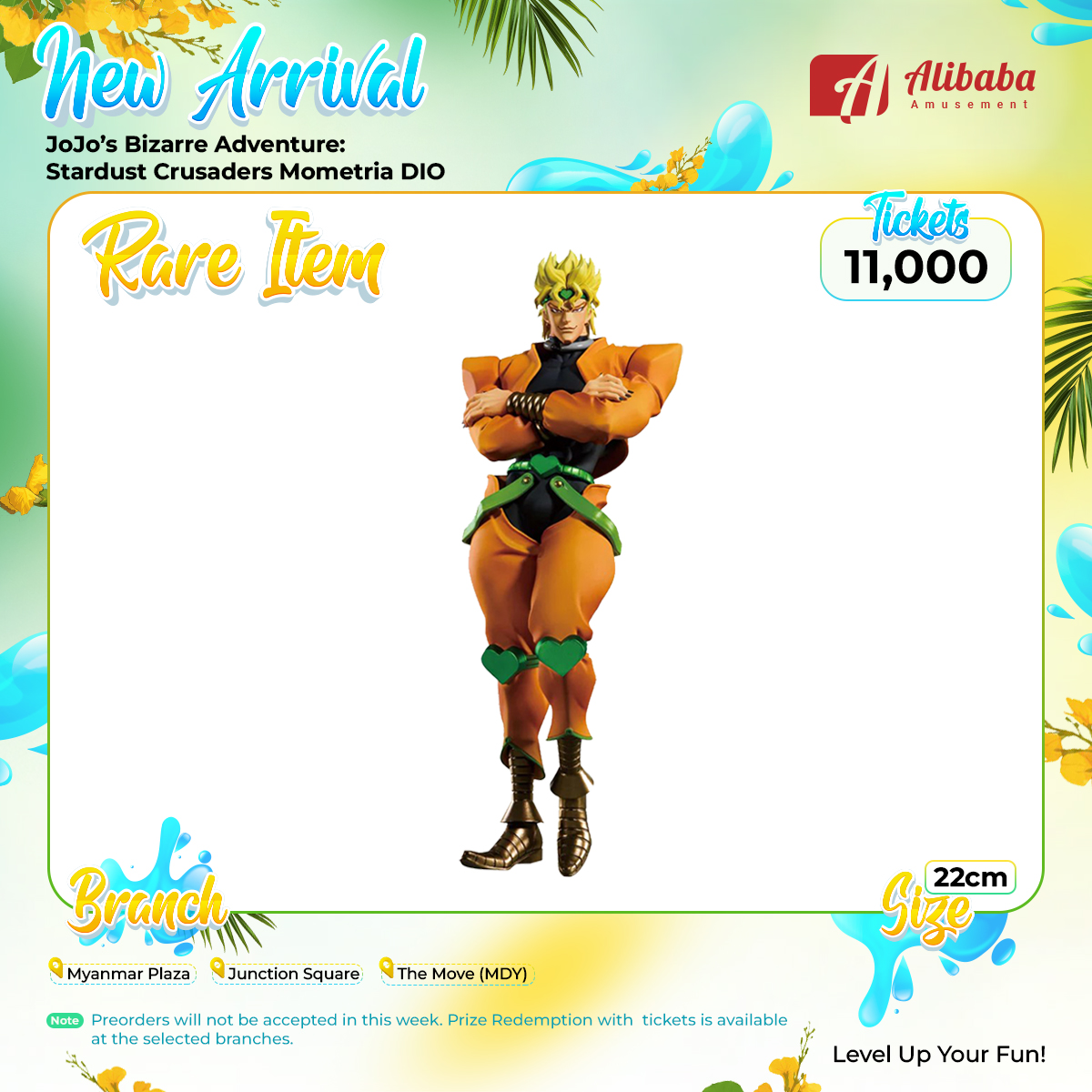 JoJo’s Bizarre Adventure: Stardust Crusaders Mometria DIO