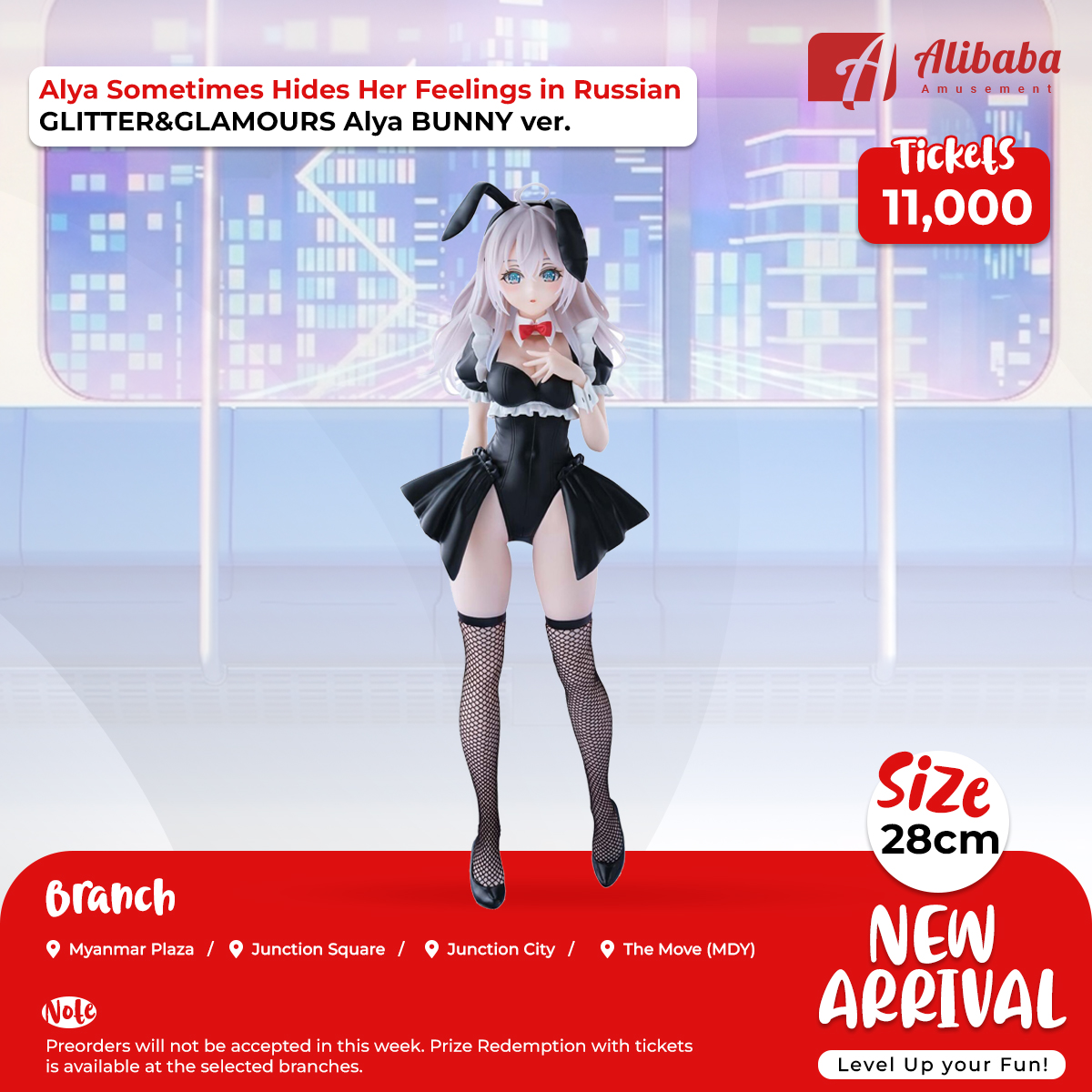 Alya Sometimes Hides Her Feelings in Russian GLITTER&GLAMOURS Alya BUNNY ver.