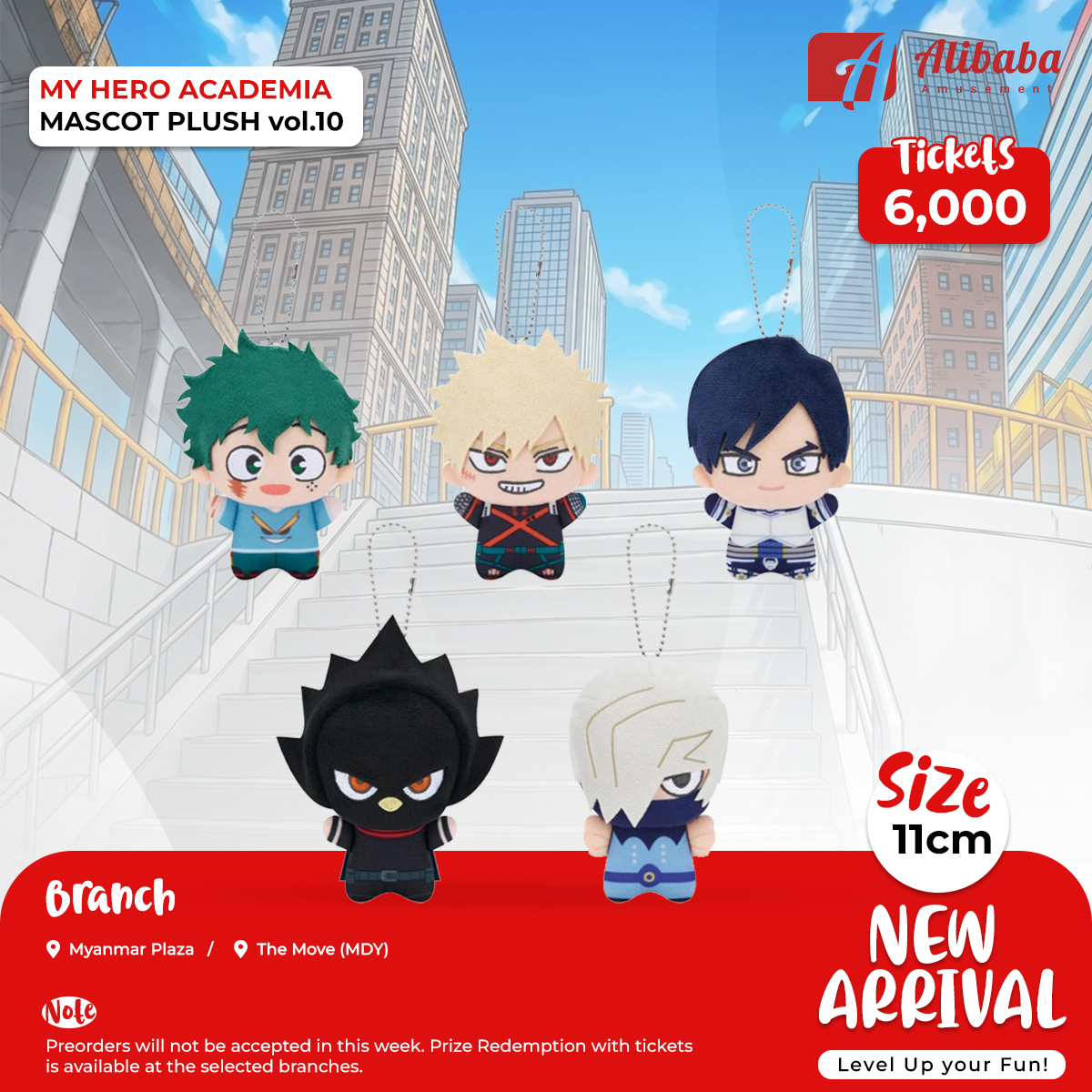 MY HERO ACADEMIA MASCOT PLUSH vol.10