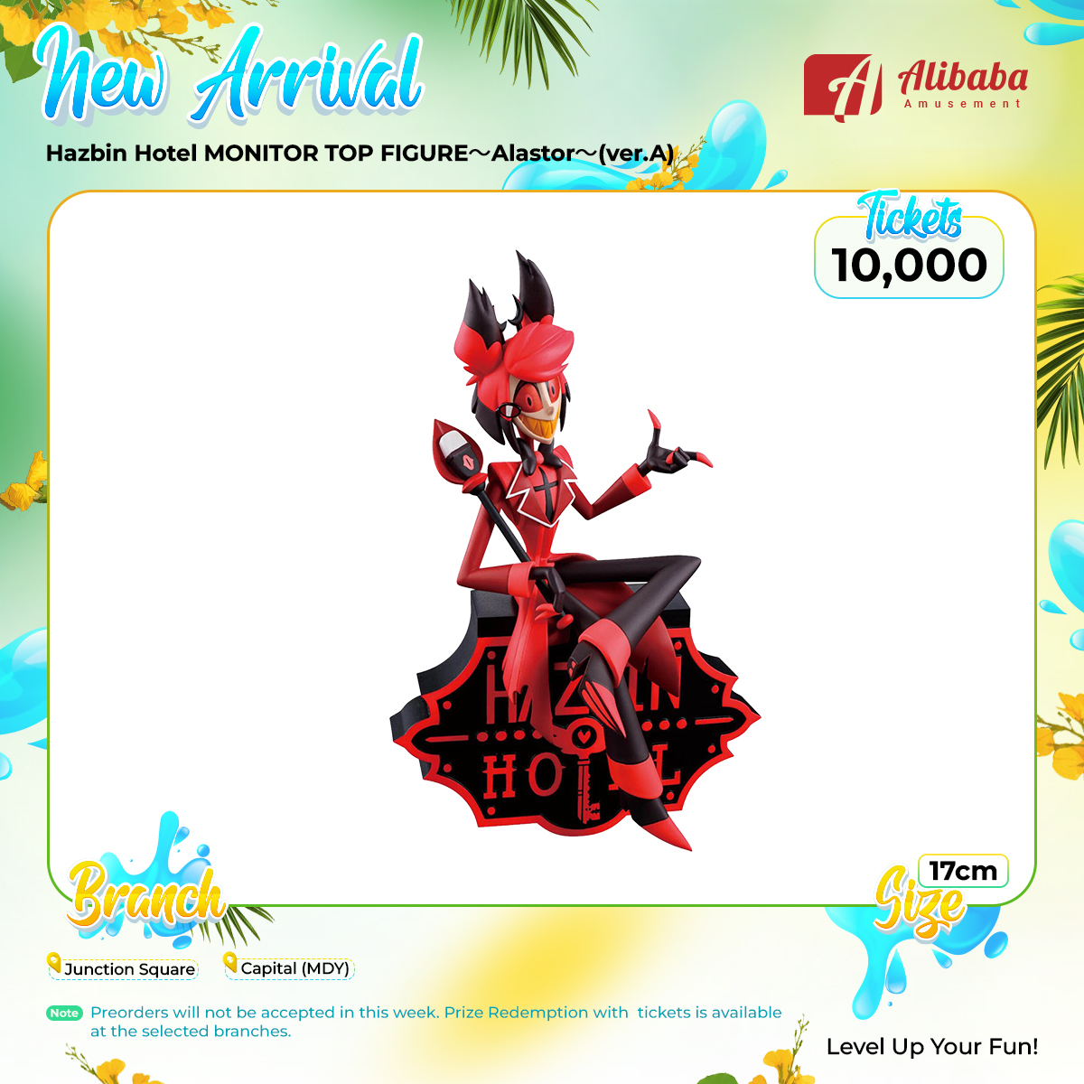 Hazbin Hotel MONITOR TOP FIGURE～Alastor～(ver.A)