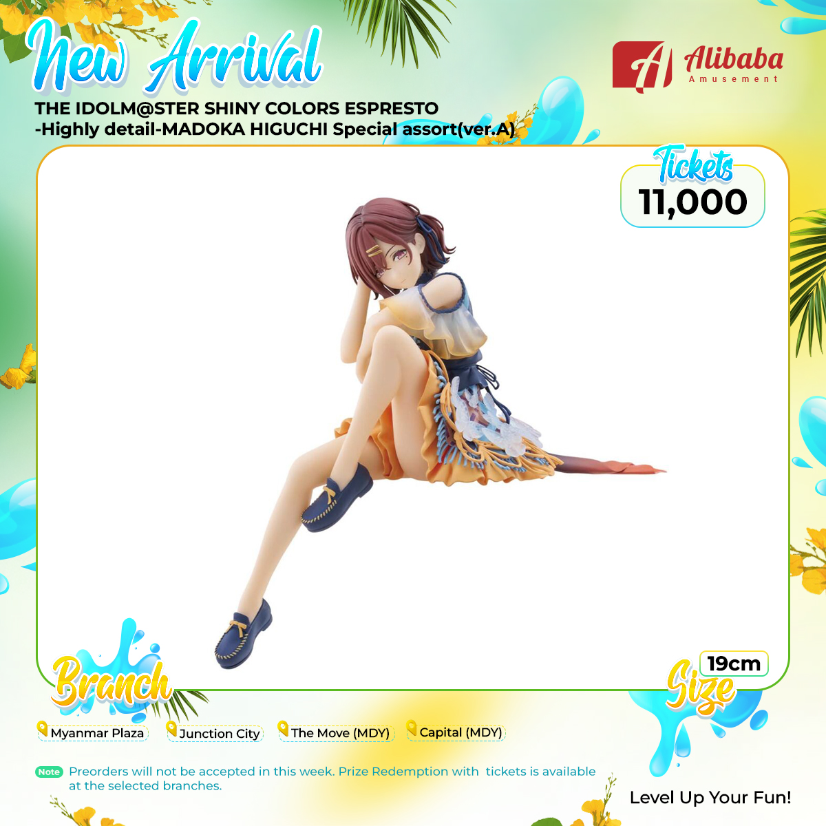THE IDOLM@STER SHINY COLORS ESPRESTO-Highly detail-MADOKA HIGUCHI Special assort(ver.A)