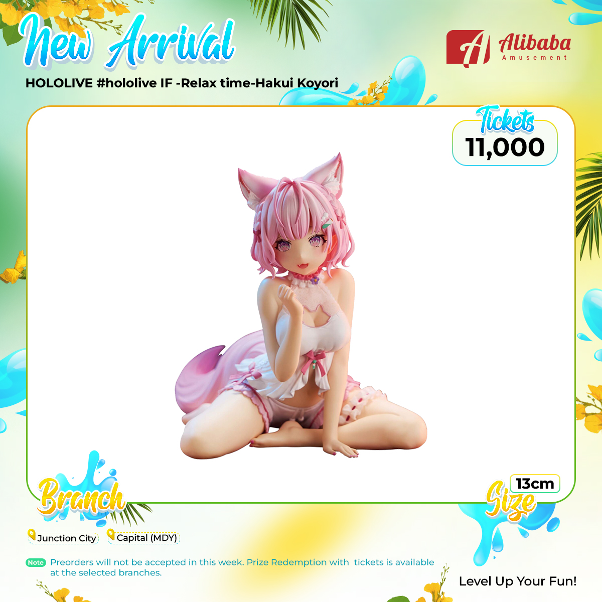 HOLOLIVE #hololive IF -Relax time-Hakui Koyori