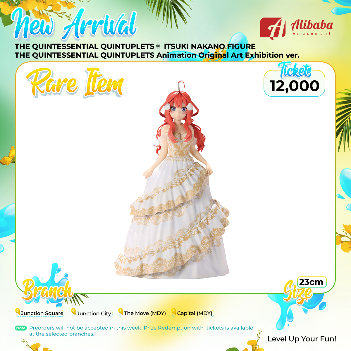 THE QUINTESSENTIAL QUINTUPLETS＊ ITSUKI NAKANO FIGURE THE QUINTESSENTIAL QUINTUPLETS Animation Original Art Exhibition ver.