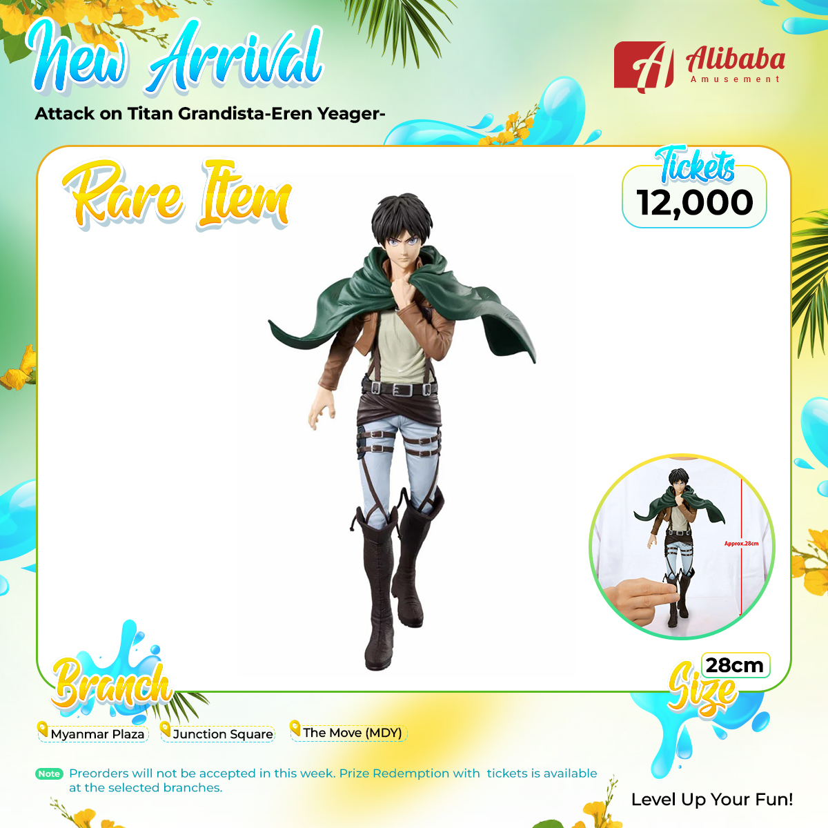 Attack on Titan Grandista-Eren Yeager-