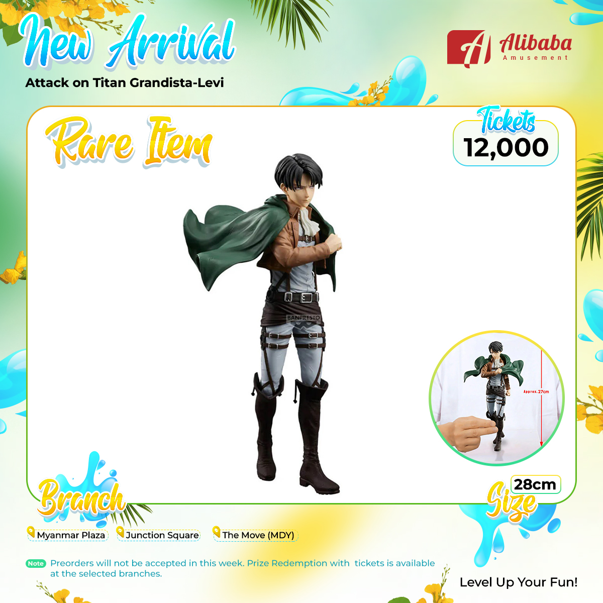 Attack on Titan Grandista-Levi-