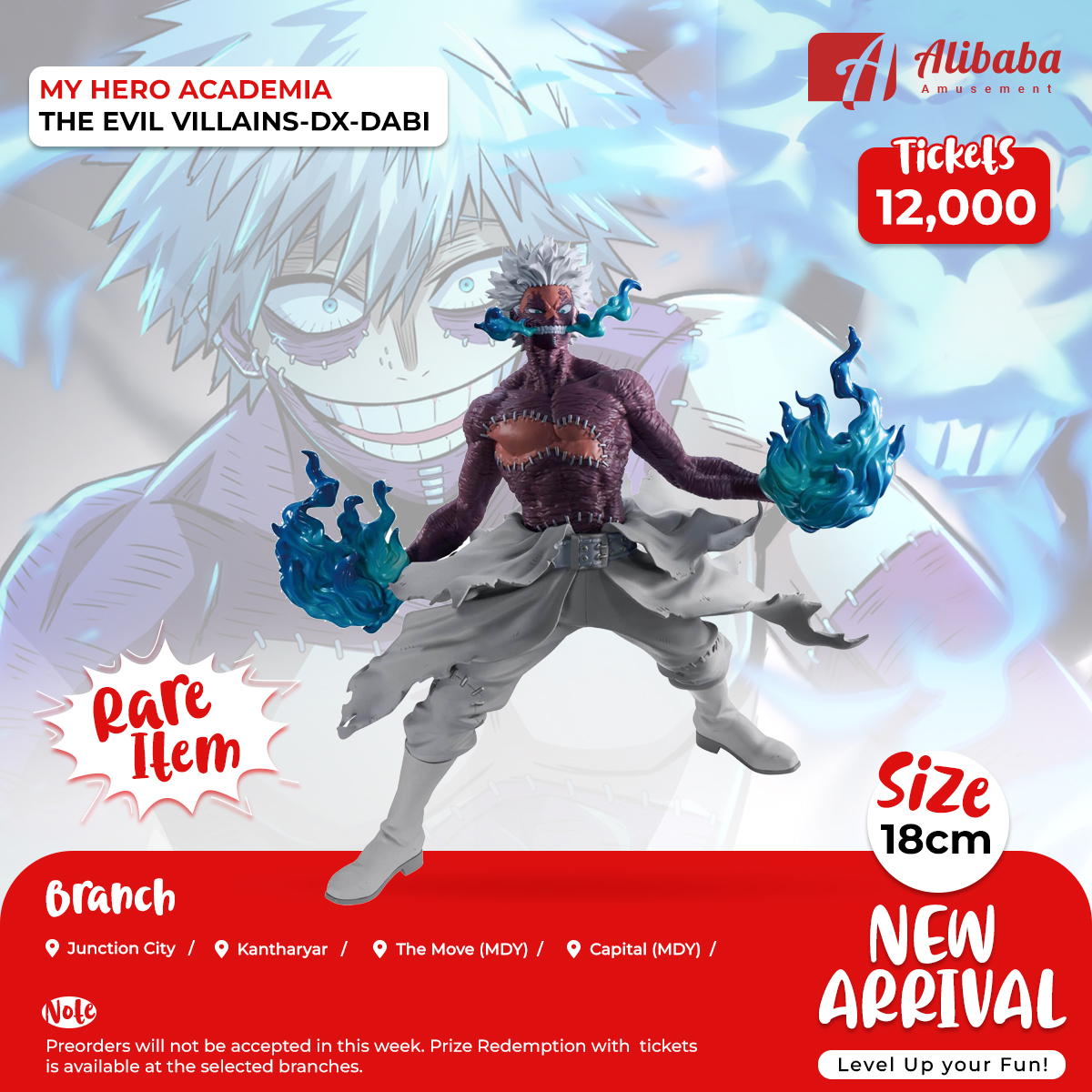 MY HERO ACADEMIA THE EVIL VILLAINS-DX-DABI