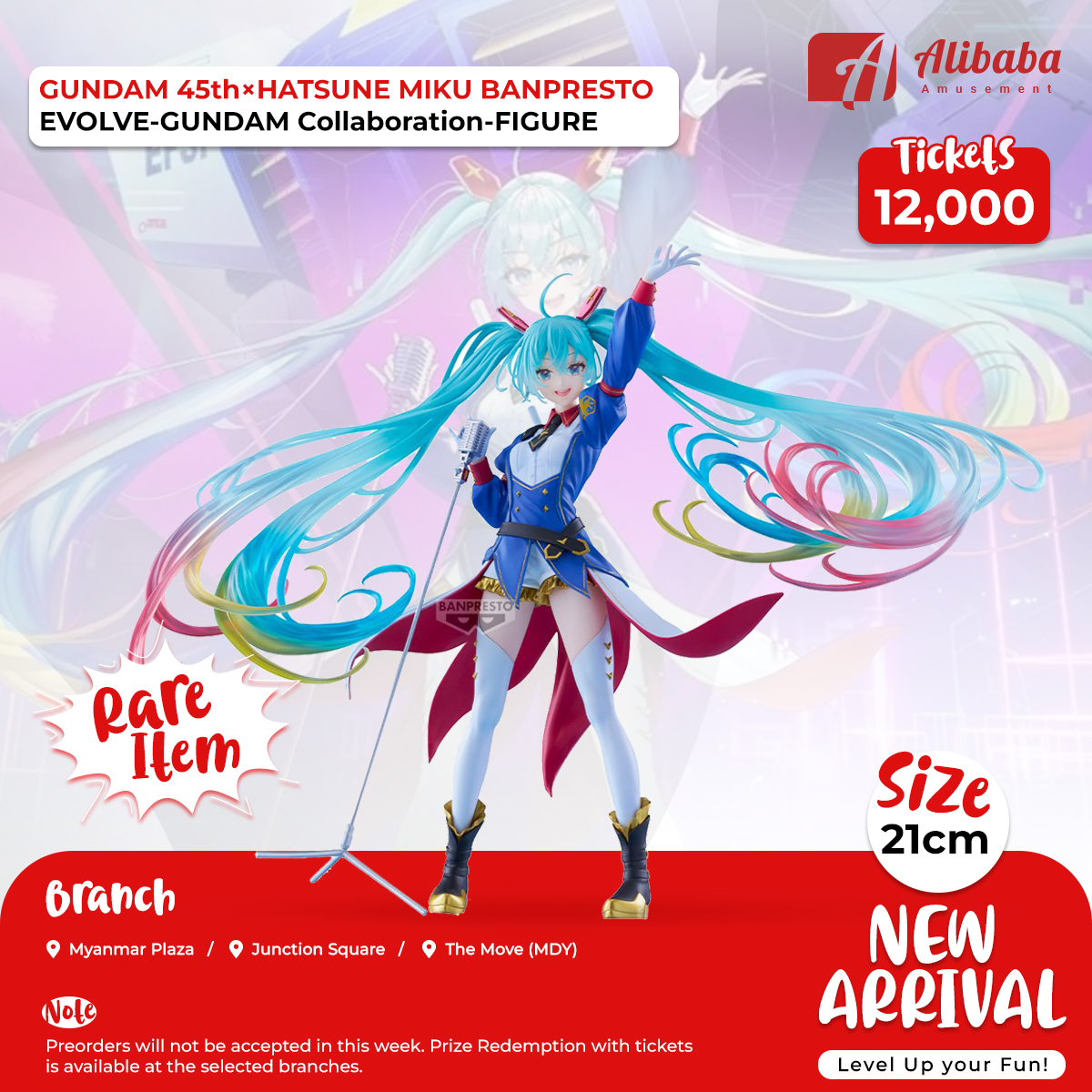 GUNDAM 45th×HATSUNE MIKU BANPRESTO EVOLVE-GUNDAM Collaboration-FIGURE
