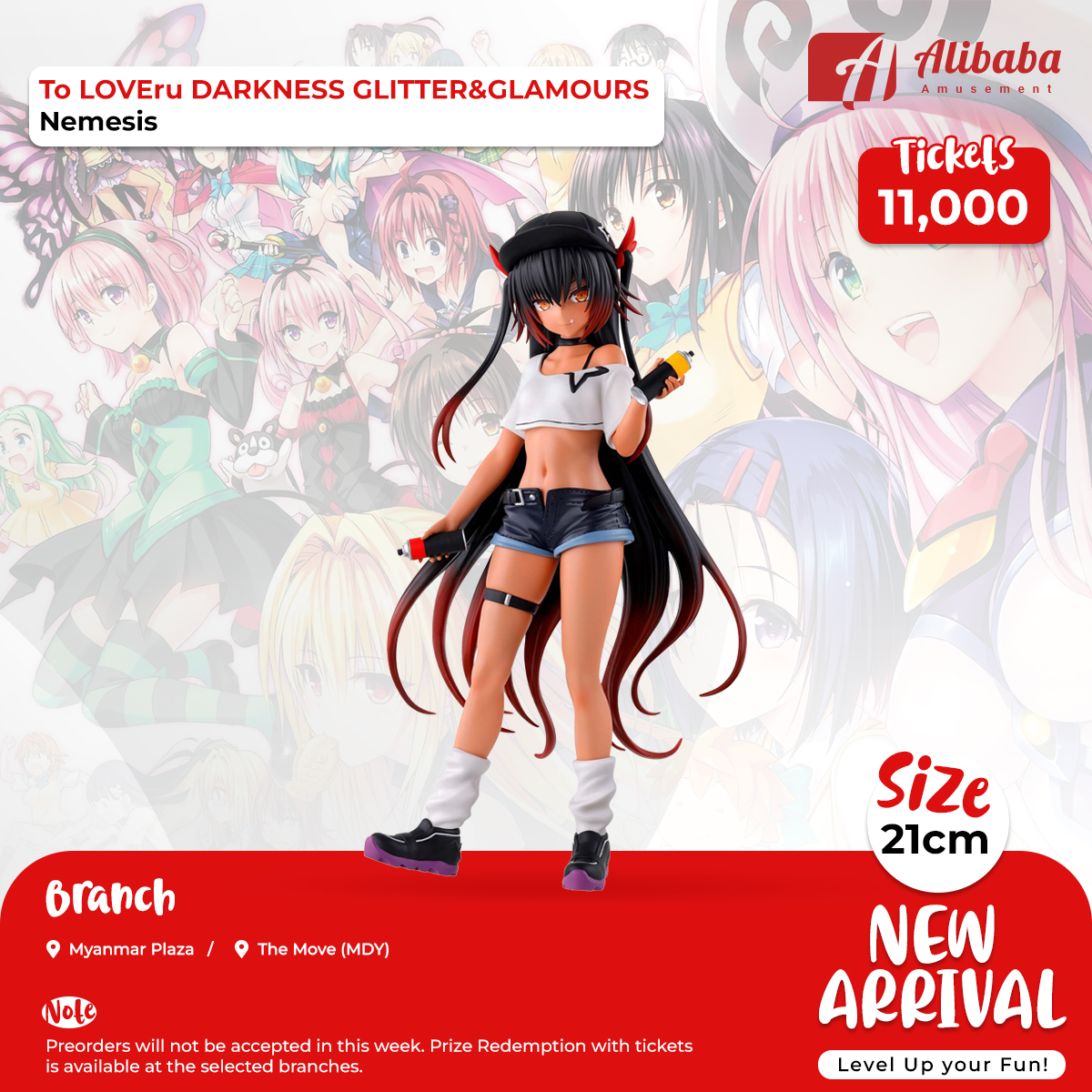 To LOVEru DARKNESS GLITTER&GLAMOURS Nemesis