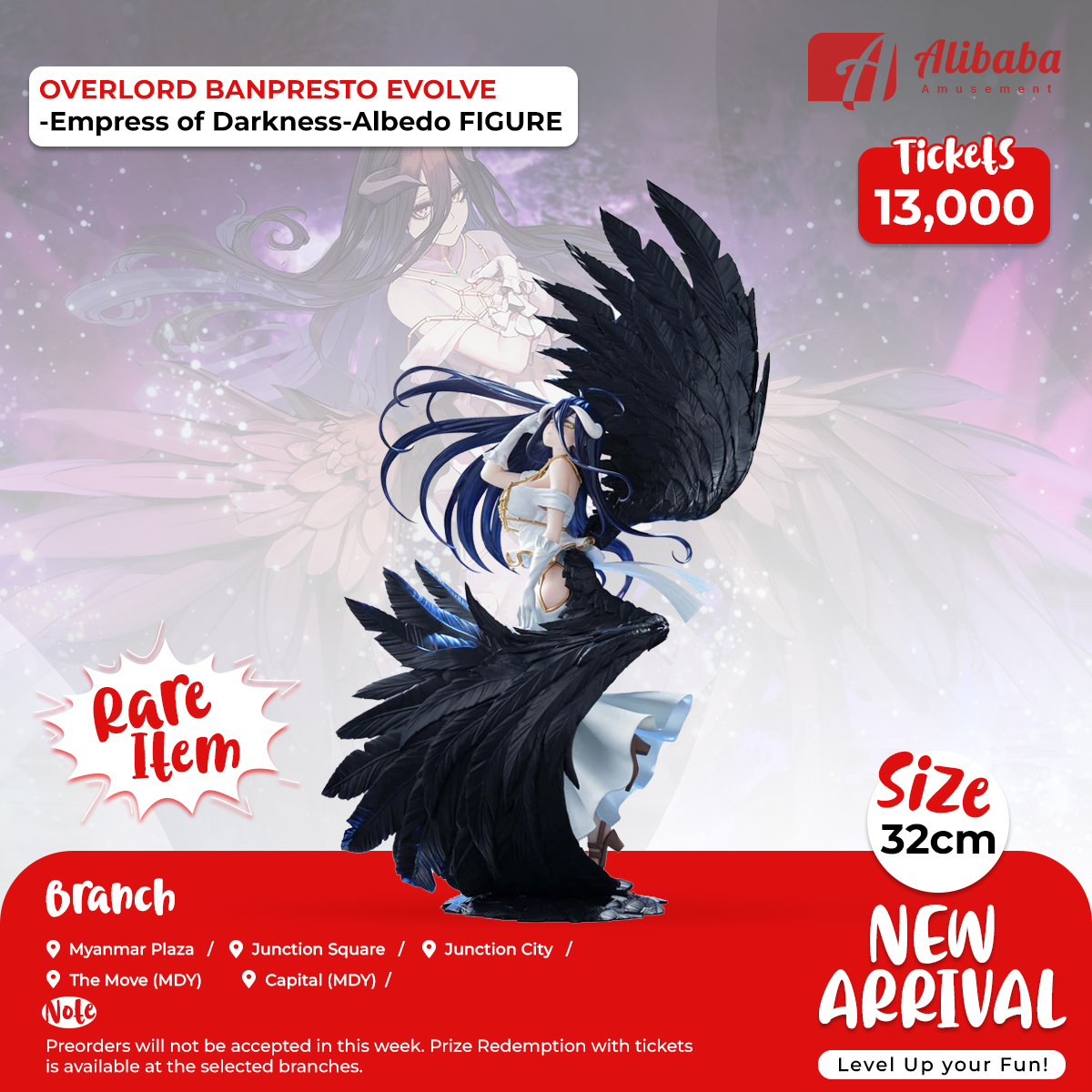 OVERLORD BANPRESTO EVOLVE-Empress of Darkness-Albedo FIGURE