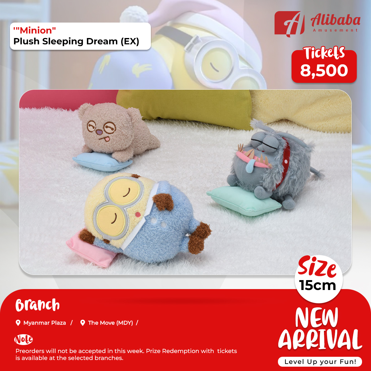 ‘”Minion” Plush Sleeping Dream (EX)