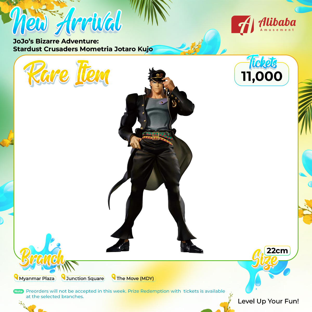 JoJo’s Bizarre Adventure: Stardust Crusaders Mometria Jotaro Kujo