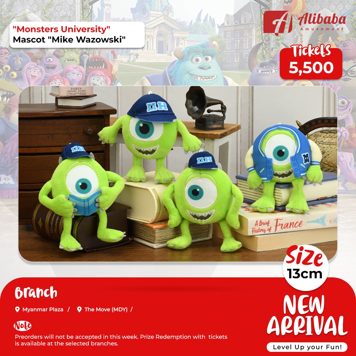 “Monsters University” Mascot “Mike Wazowski”