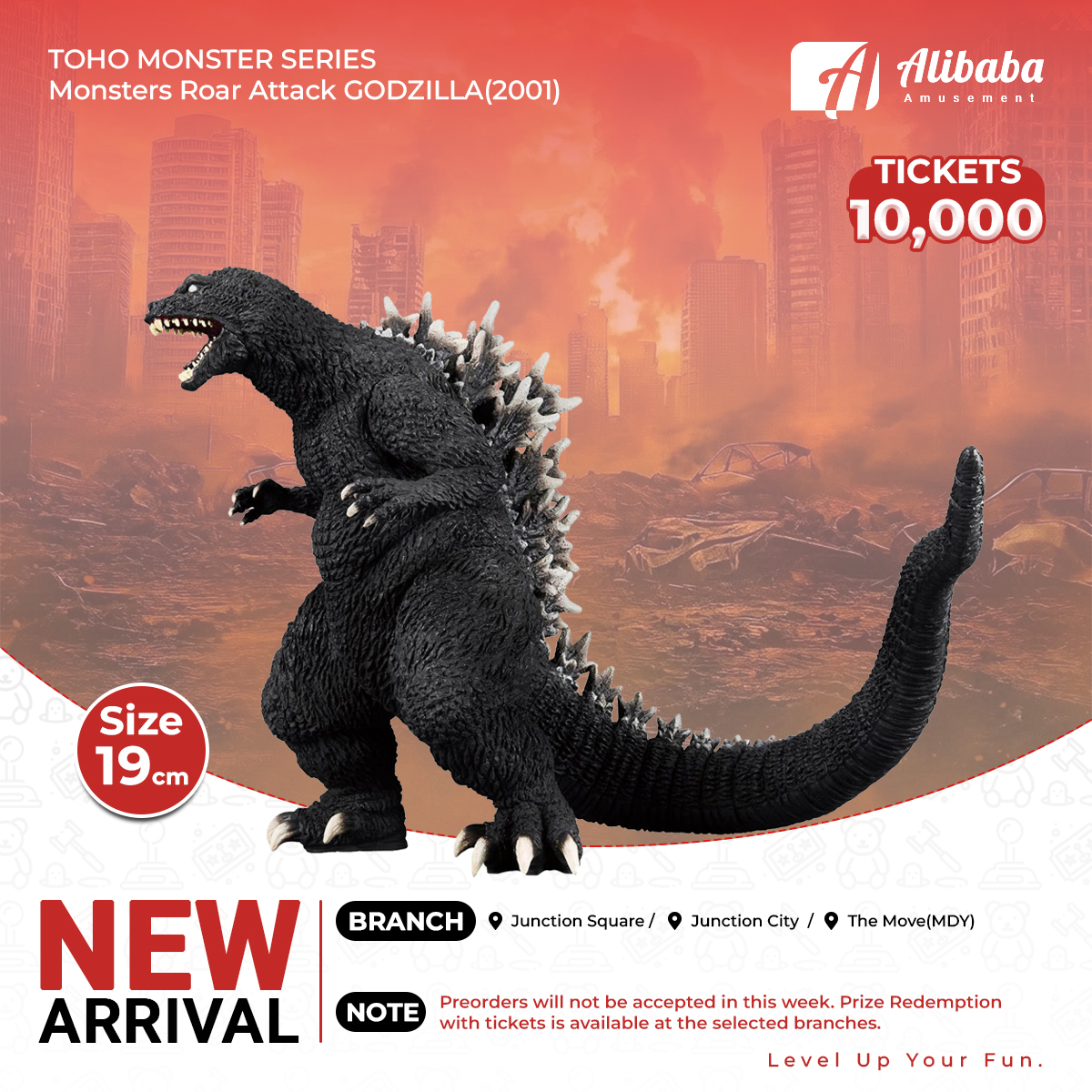 TOHO MONSTER SERIES Monsters Roar Attack GODZILLA(2001)