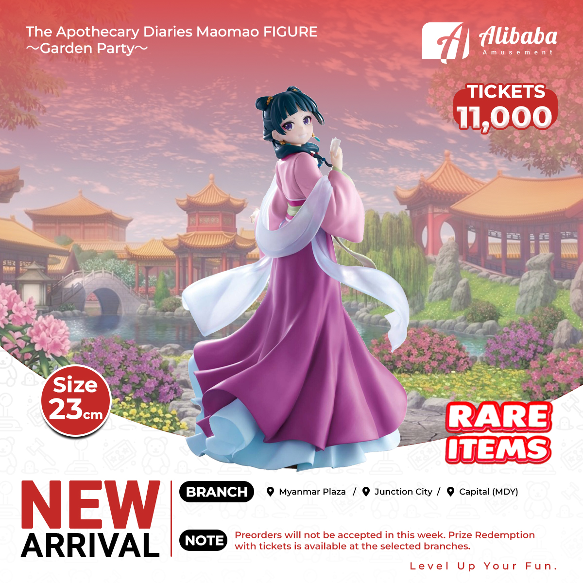 The Apothecary Diaries Maomao FIGURE～Garden Party～