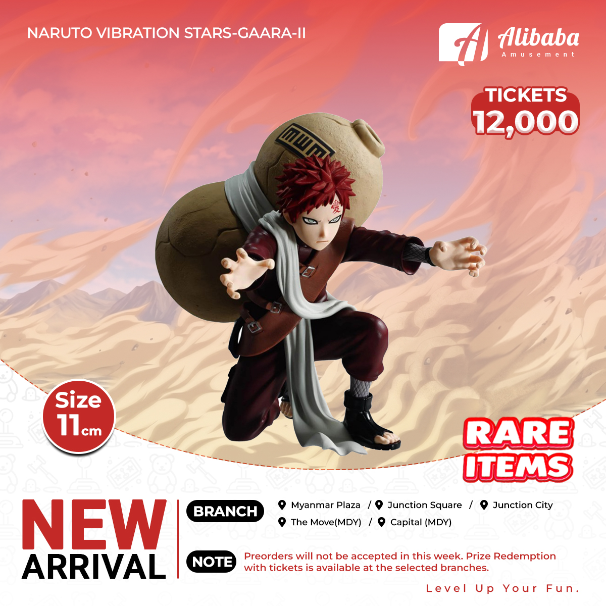 NARUTO VIBRATION STARS-GAARA-Ⅱ