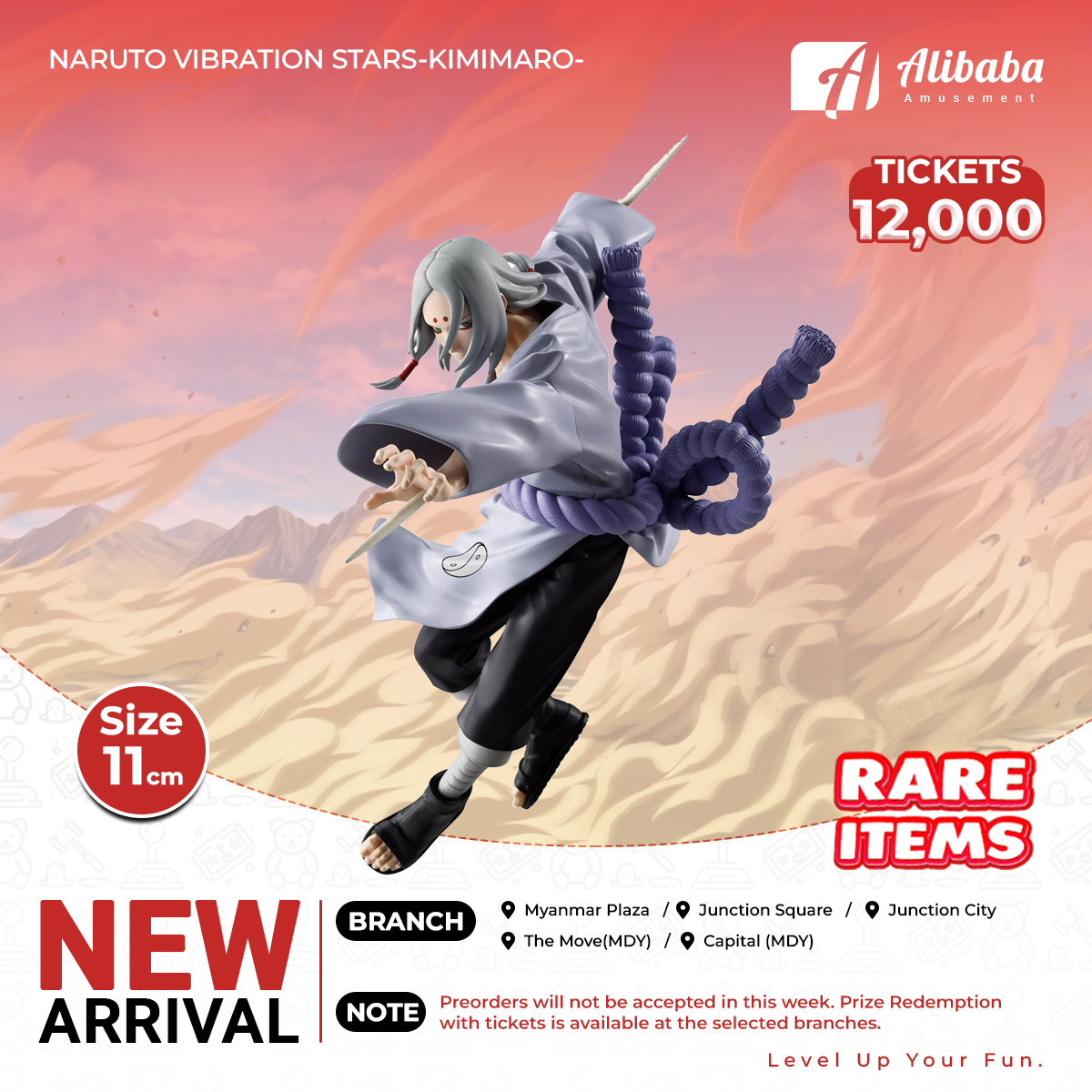 NARUTO VIBRATION STARS-KIMIMARO-