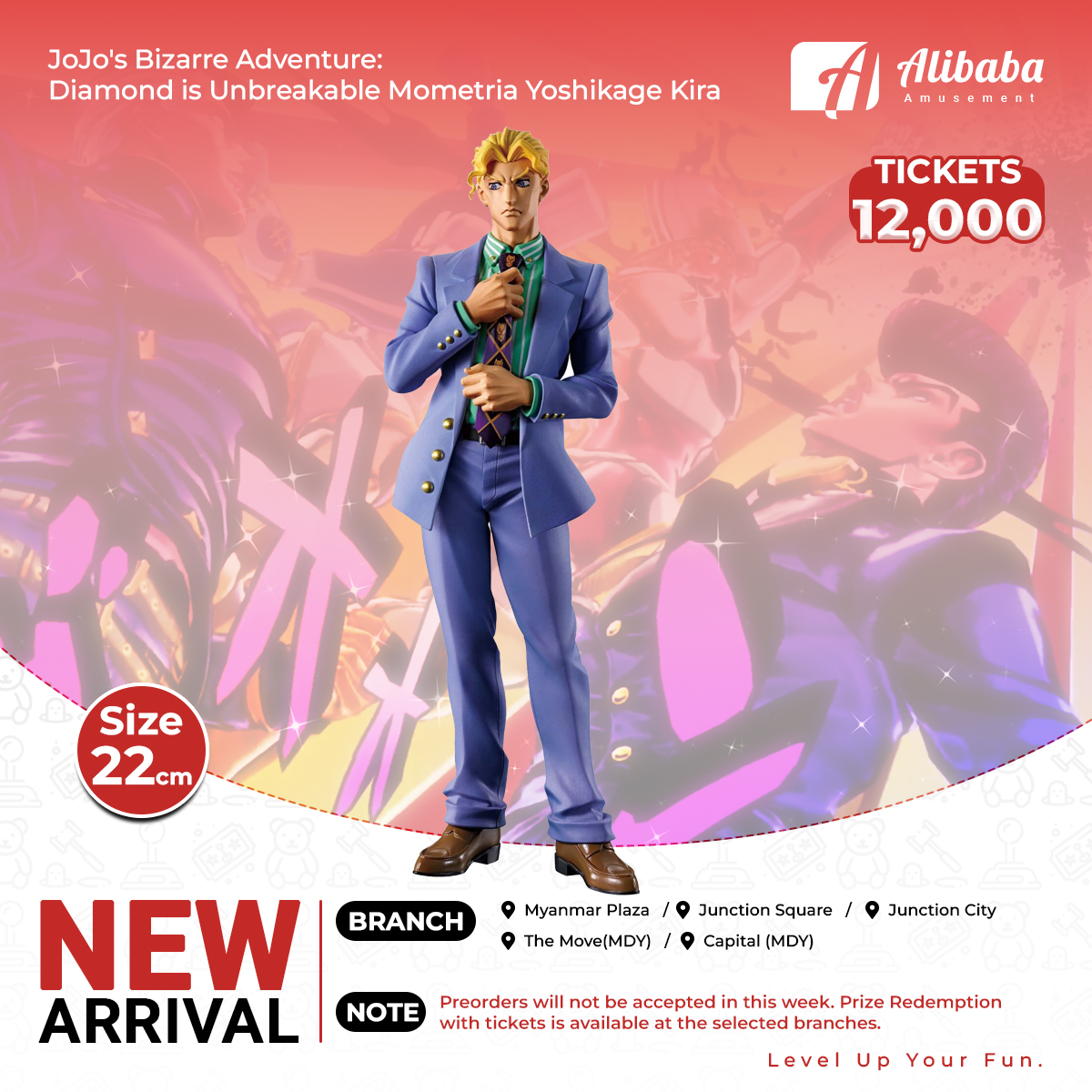 JoJo's Bizarre Adventure: Diamond is Unbreakable Mometria Yoshikage Kira