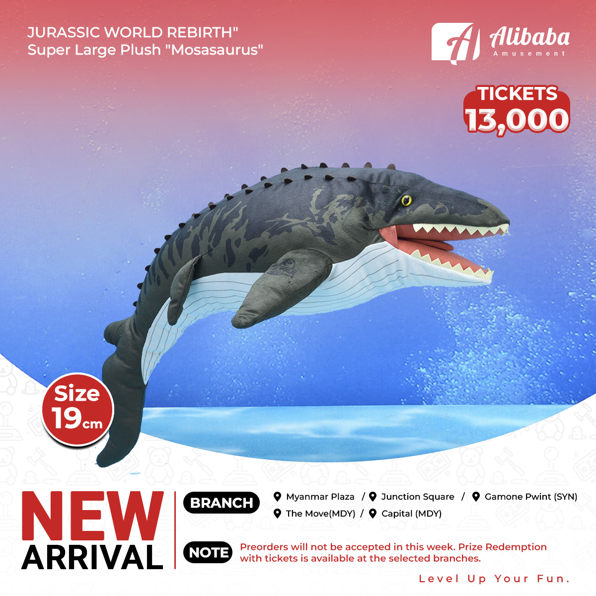 “JURASSIC WORLD REBIRTH” Super Large Plush “Mosasaurus”
