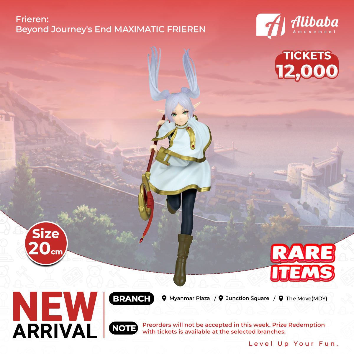Frieren: Beyond Journey's End MAXIMATIC FRIEREN