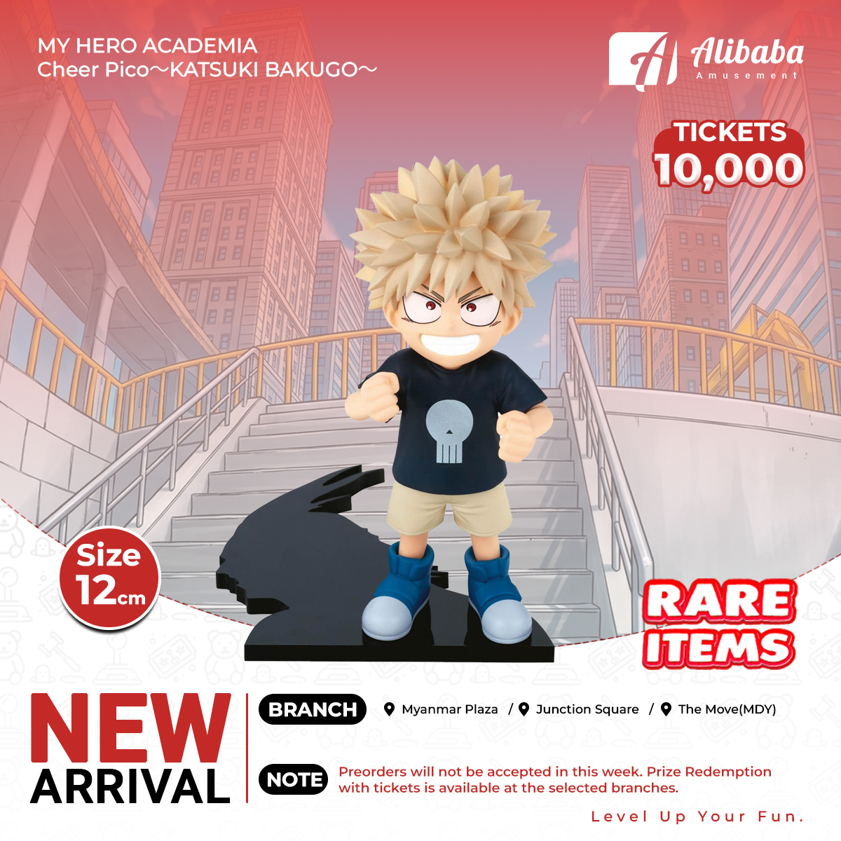 MY HERO ACADEMIA Cheer Pico～KATSUKI BAKUGO～