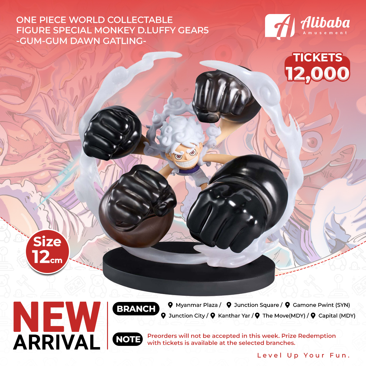 ONE PIECE WORLD COLLECTABLE FIGURE SPECIAL MONKEY D.LUFFY GEAR5-GUM-GUM DAWN GATLING