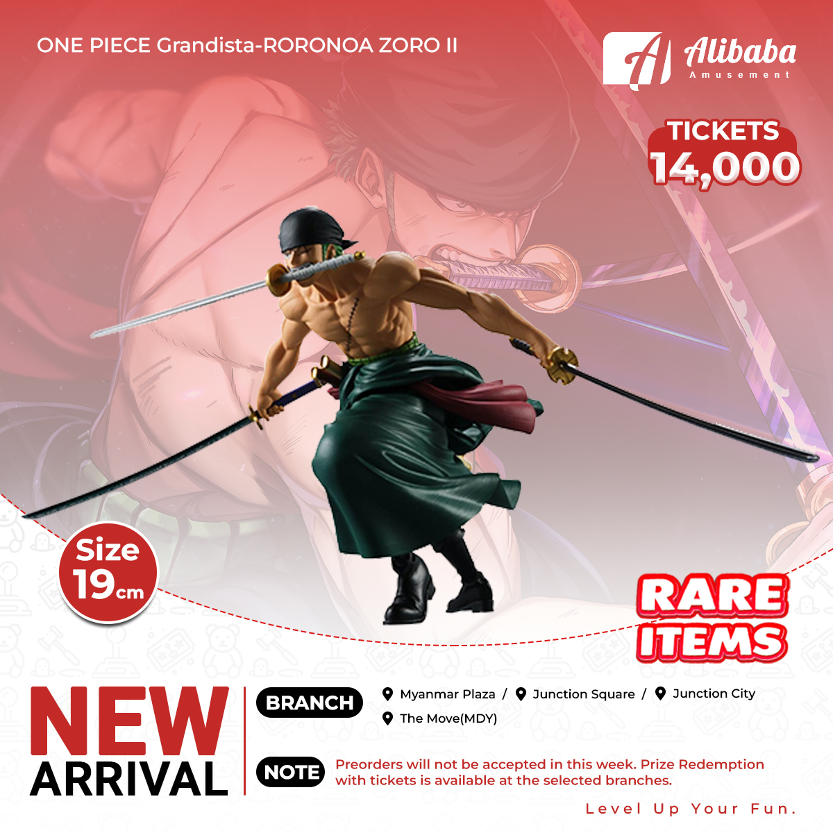 ONE PIECE Grandista-RORONOA ZORO Ⅱ-