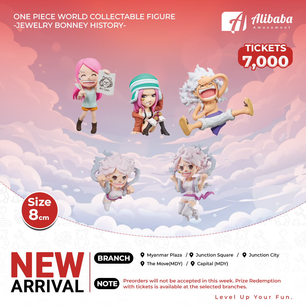 ONE PIECE WORLD COLLECTABLE FIGURE-JEWELRY BONNEY HISTORY-