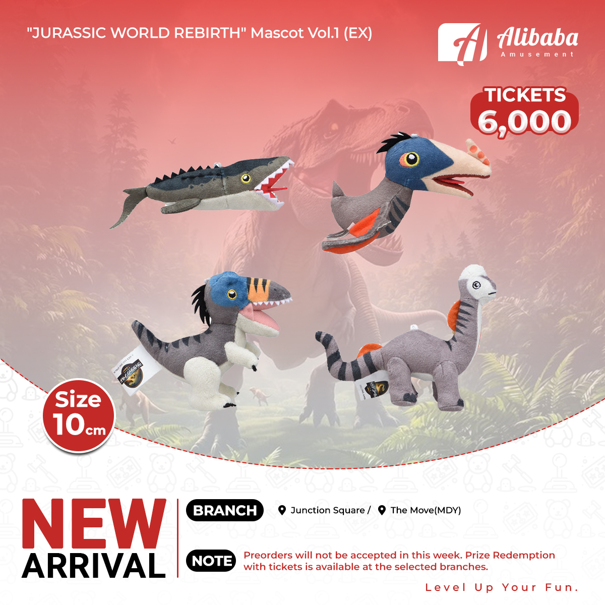 “JURASSIC WORLD REBIRTH” Mascot Vol.1 (EX)