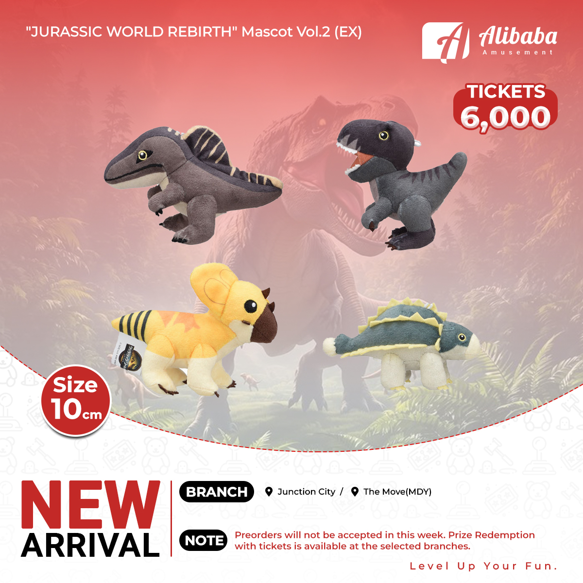 “JURASSIC WORLD REBIRTH” Mascot Vol.2 (EX)